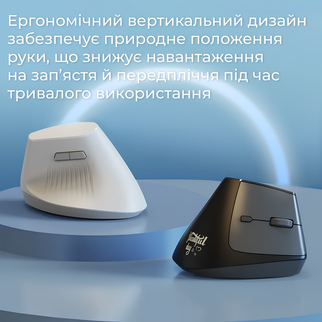 Миша Ajazz i300 Wireless/Bluetooth Black (i300-B) - зображення 10