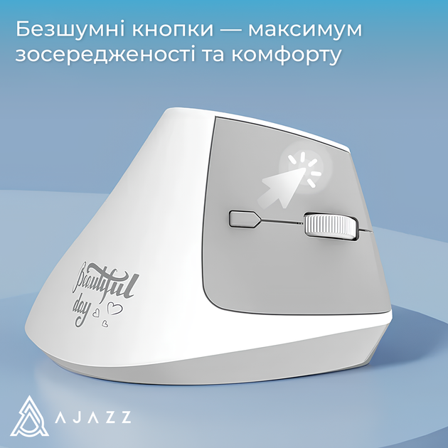 Миша Ajazz i300 Wireless/Bluetooth White (i300-W) - зображення 8