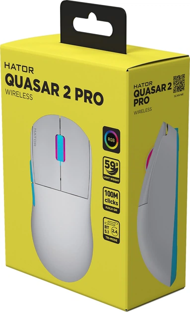 Мышка HATOR Quasar 2 PRO wireless (HTM561WC) white/cyan 321746 - изображение 7