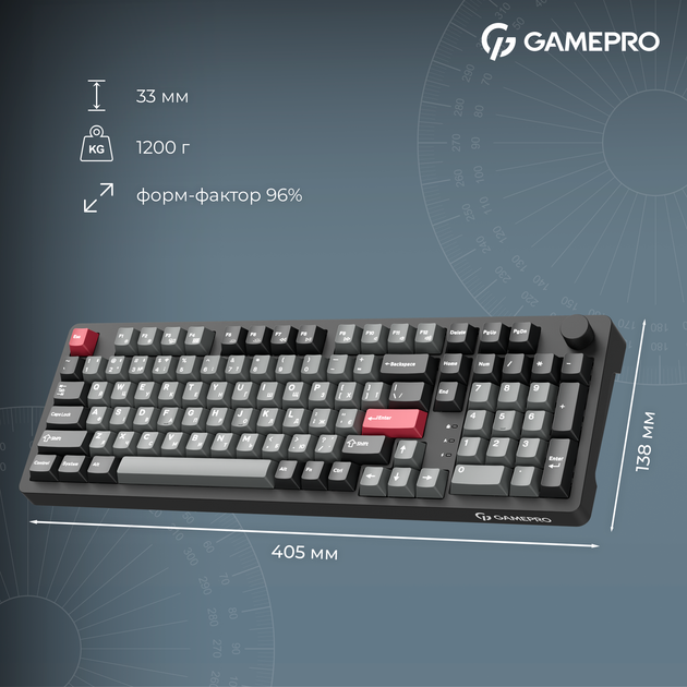 Клавиатура беспроводная GamePro Asgard Drakkar Keychron Super Red Switch Black (MK305BK) - изображение 6