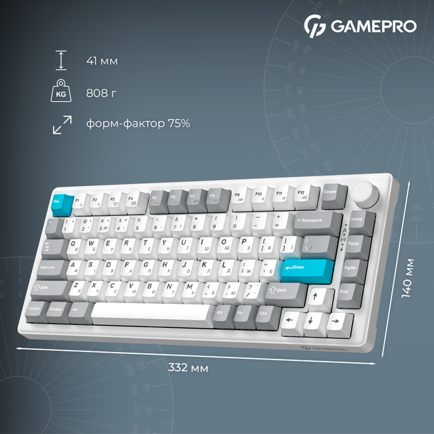Клавиатура GamePro Asgard Yord White (MK266WH) 323226 - изображение 6