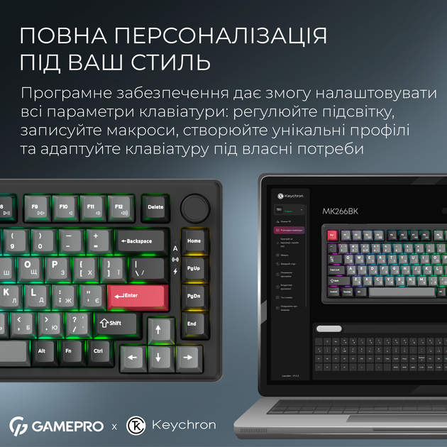 Клавиатура GamePro Asgard Yord Black (MK266BK) 323224 - изображение 3