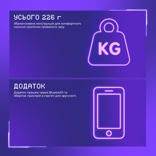 Наушники Proove Gaming Glimmer (APP) Black Purple - изображение 7