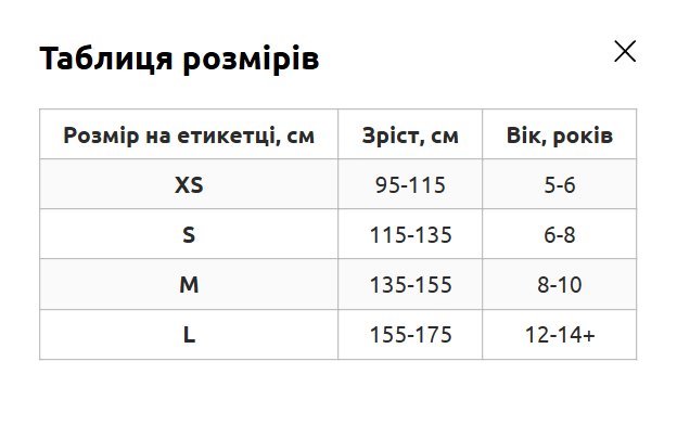 Щитки футбольные Joma DEFENSE, размер S, детские, чёрно-зелёного цвета - Фото 3 Щитки футбольные Joma DEFENSE, размер S, детские, чёрно-зелёного цвета - изображение 3