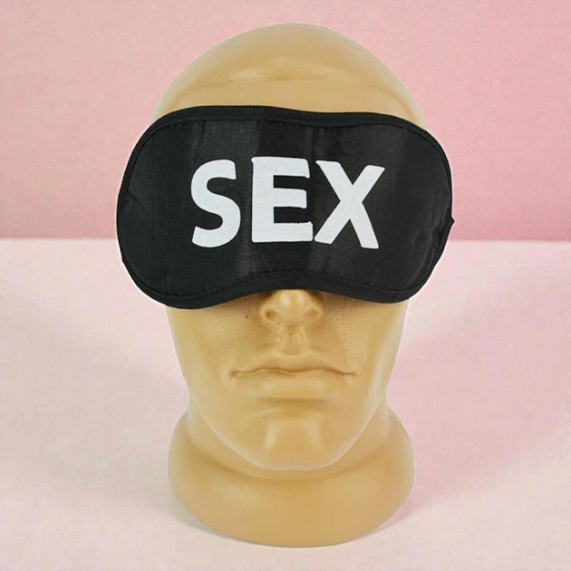 Маска для сна атласная с надписью SEX, Черная (Повязка на глаза для взрослых) - Фото 1 Маска для сна атласная с надписью SEX, Черная (Повязка на глаза для взрослых) - изображение 1
