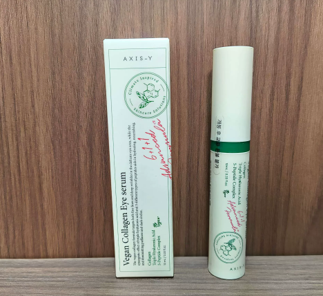 Веганская коллагеновая сыворотка для кожи вокруг глаз Axis-Y Vegan Eye serum, 10 мл - Фото 2 Веганская коллагеновая сыворотка для кожи вокруг глаз Axis-Y Vegan Eye serum, 10 мл - изображение 2