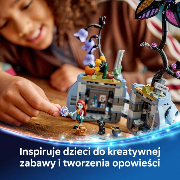 Конструктор LEGO Disney Квітковий горщик Саллі 346 деталей (43288) - зображення 5