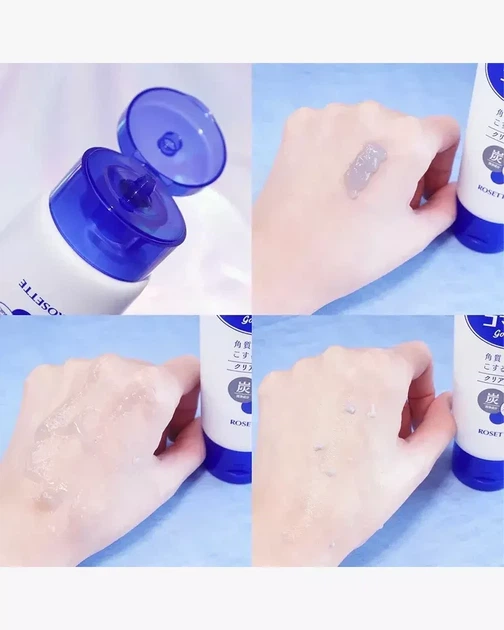ROSETTE Gommage Clear Peel мʼякий пілінг-гоммаж з вугіллям та АНА-кислотами, 120 г - зображення 2