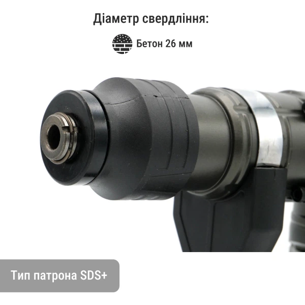 Акумуляторний перфоратор Procraft industrial hd20a (c 1 акб та зп) - изображение 4
