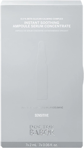 Набір сироваток для обличчя Babor Sensitive Instant Soothing Ampoule Concentrate заспокійлива 7x2 мл (4015165369028) - зображення 2