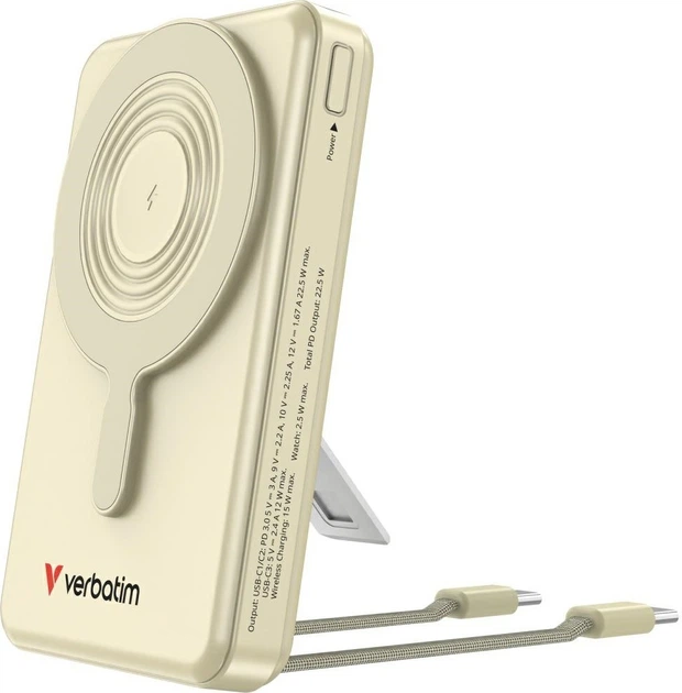 Powerbank Verbatim Charge 'n' Go Two Cable Power Bank with Display 10000 mAh 22.5W Gold (023942322740) - obraz 2