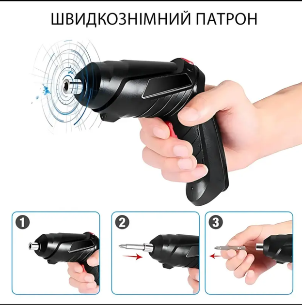 Набор инструментов: аккумуляторная дрель-шуруповерт 3,6V, 1800 mAh с подсветкой и 48 насадками - изображение 10