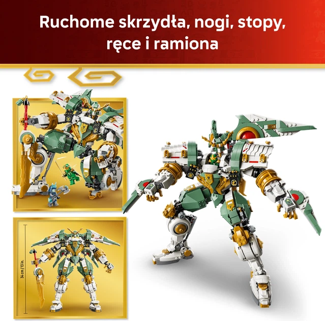 Конструктор LEGO Ninjago Титановый костюм Ллойда: 15-я годовщина
