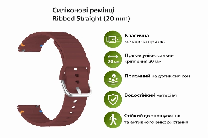 Ремешок BeCover Ribbed Straight 20mm для Samsung Galaxy Watch 7 40/44mm/7 FE/6/6 Classic/5/5 Pro/4/4 Classic/Watch 3 41mm Red Wine (BC_714852) - Фото 4 Ремешок BeCover Ribbed Straight 20mm для Samsung Galaxy Watch 7 40/44mm/7 FE/6/6 Classic/5/5 Pro/4/4 Classic/Watch 3 41mm Red Wine (BC_714852) - изображение 4