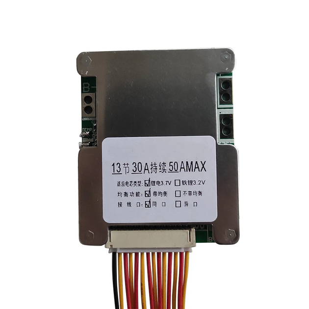 Защитная БМС плата аккумулятора 13S 30A No2322 - изображение 2