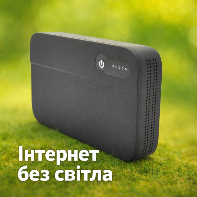 ИБП UPS-18W DC1018P YT45391 для роутеров/коммутаторов/PON/POE-430, 5//9/12V, 1A, 10400MAh(4*2600MAh), Black, BOX - изображение 5