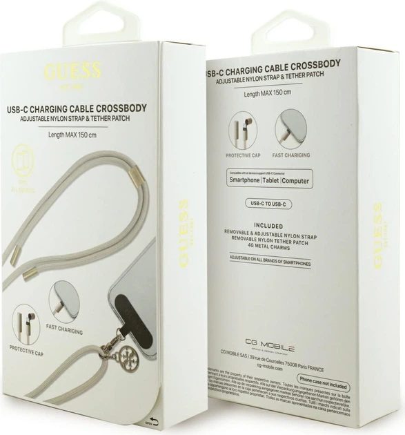 Кабель Guess Crossbody Strap 4G Charm USB-C to USB-C 1.5 m Beige (GUCCUCNY4GDE) - зображення 4