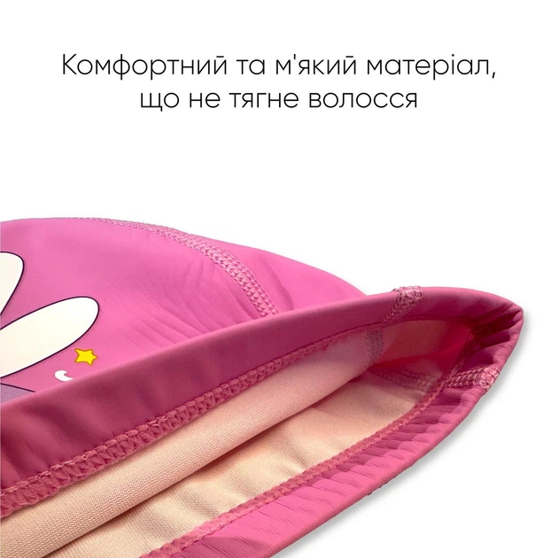 Детская Шапочка для плавания Renvo Orta JR Розовый OSFM (1SC400-0501) - изображение 3