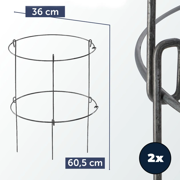 Опора для рослин Kadax K8253 2 шт - зображення 2