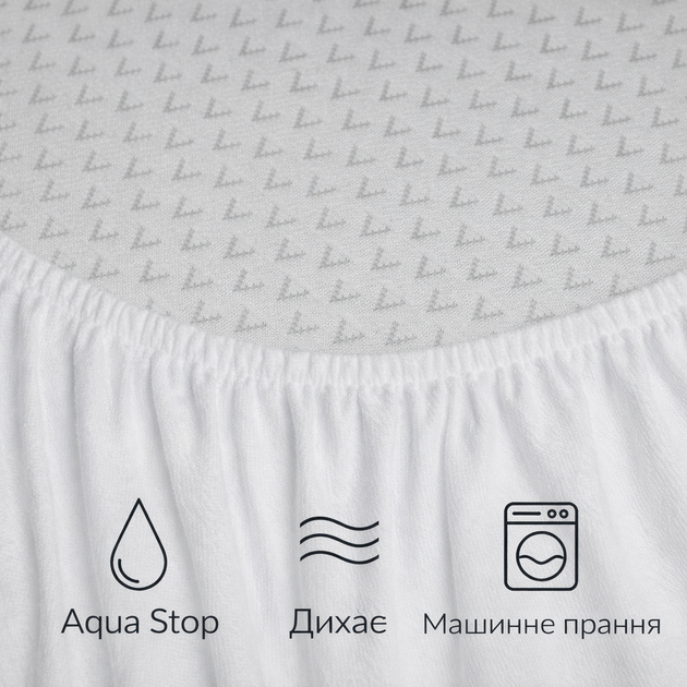 Наматрасник водонепроницаемый Moon&Star Aqua Dream MF с резинкой по периметру 200х200х20 см (MS-900000098) - изображение 3