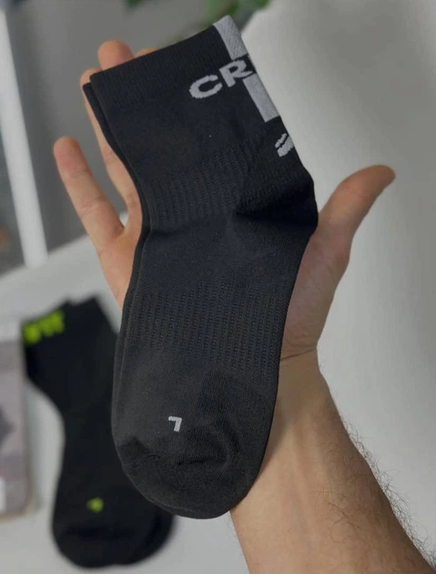 Трекінгові чоловічі шкарпетки Crivit набір 2 пари для активного відпочинку Розмір 41 Чорніого кольору - изображение 2