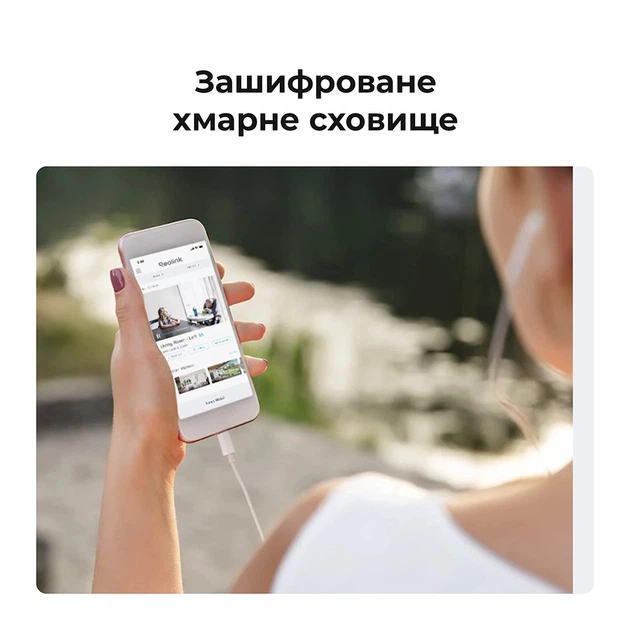 IP-камера Reolink E Series E320 (E1) 3MP Виявлення людей (р.76 х 76 х 106 мм) - изображение 11