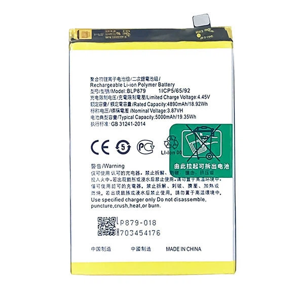 Акумулятор OPPO A36 / A74 / A96, BLP879, Original - 356733 - Фото 1 Акумулятор OPPO A36 / A74 / A96, BLP879, Original - 356733 - зображення 1