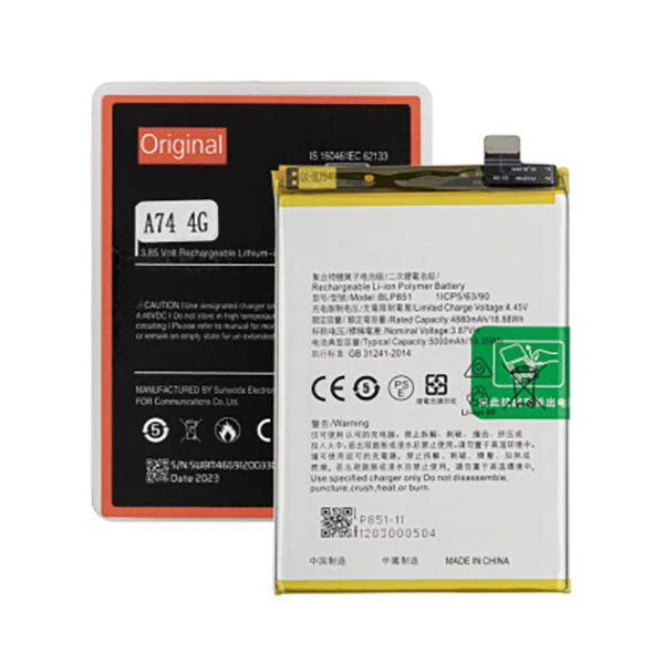 Аккумулятор OPPO A74, Original, BLP851 - 361555 - Фото 1 Аккумулятор OPPO A74, Original, BLP851 - 361555 - изображение 1