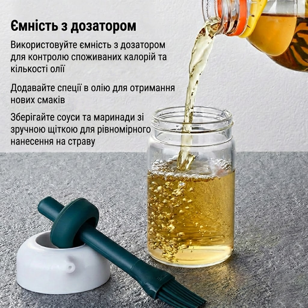 Емкость для масла и уксуса кухонный дозатор с силиконовой кисточкой стеклянный дозатор для масла уксуса соусов прозрачный 250 мл Kayfovo SPbr-1 - Фото 2 Емкость для масла и уксуса кухонный дозатор с силиконовой кисточкой стеклянный дозатор для масла уксуса соусов прозрачный 250 мл Kayfovo SPbr-1 - изображение 2