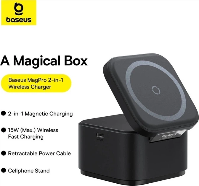 Беспроводное зарядное устройство 2 в 1 Baseus BS-W531 MagSafe / Qi USB-C 20 Вт Black (6932172647308) - изображение 12