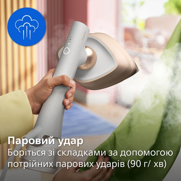Отпариватель-утюг 2-в-1 Philips OneTurn GC213/10 от утюга к отпаривателю за один поворот - изображение 6