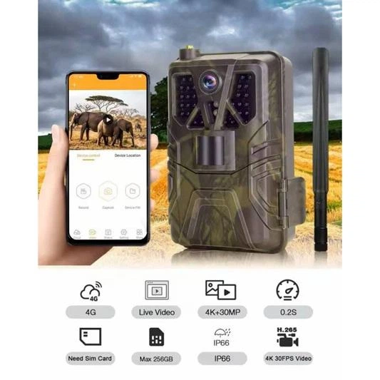 4G Фотоловушка Suntek HC-910 PRO LTE LIVE режим онлайн с поддержкой облачного сервиса 4К обзор 120° 30MP IP65 - изображение 3