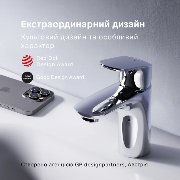 Смеситель для умывальника AM.PM Like F8093000 - Фото 2 Смеситель для умывальника AM.PM Like F8093000 - изображение 2