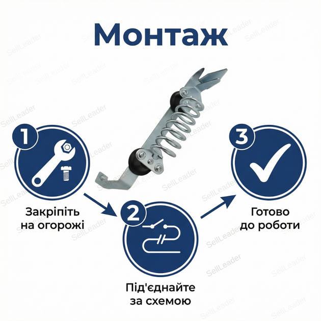 Молниезащита 20Ка для електропастуха громоотвод 15кв настенный грозоразрядник 6 мм² до 10 дж - Фото 8 Молниезащита 20Ка для електропастуха громоотвод 15кв настенный грозоразрядник 6 мм² до 10 дж - изображение 8