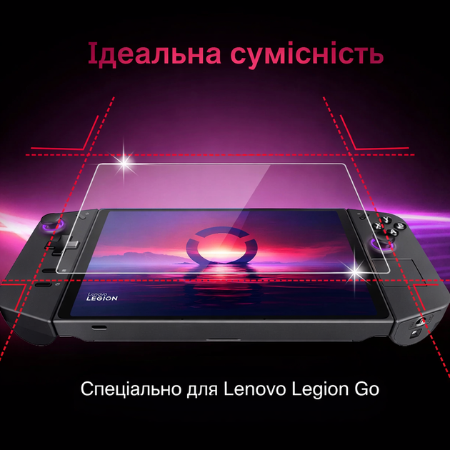 Захисне скло RGEEK 3-PACK для Lenovo Legion Go, загартоване 9H, edge-to-edge, HD, з установочною рамкою - Фото 2 Захисне скло RGEEK 3-PACK для Lenovo Legion Go, загартоване 9H, edge-to-edge, HD, з установочною рамкою - зображення 2