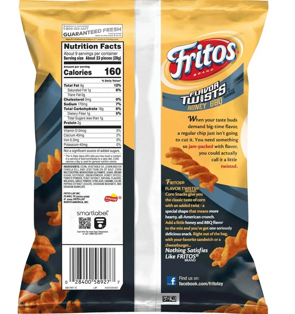 Снеки Fritos Flavor Twists Honey BBQ 262.2г - изображение 2