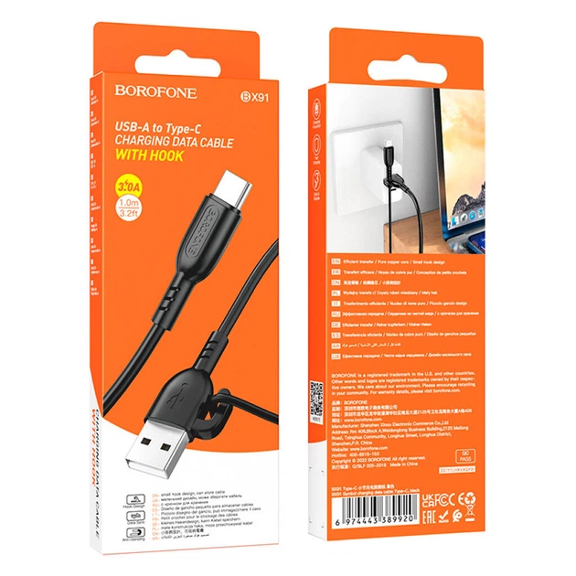 USB кабель Borofone BX91 Symbol, Type-C, 1.0 м., Черный - 418560 - Фото 6 USB кабель Borofone BX91 Symbol, Type-C, 1.0 м., Черный - 418560 - изображение 6