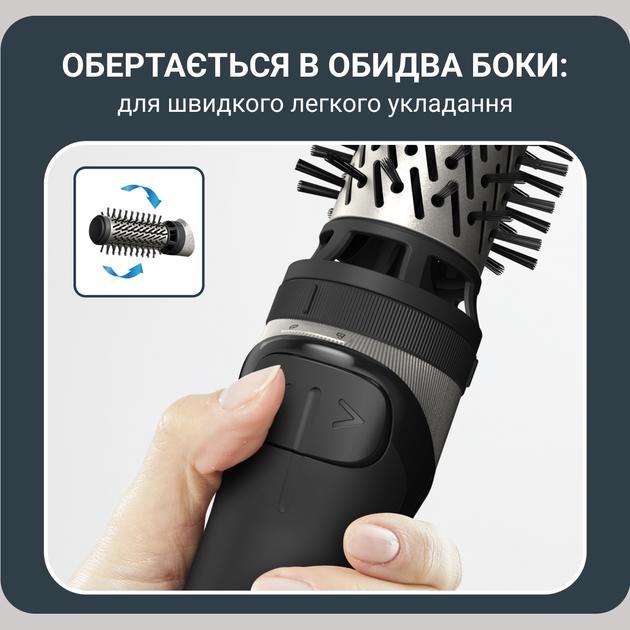 Фен-щетка Rowenta Bruch Active UB9530F0 - изображение 5