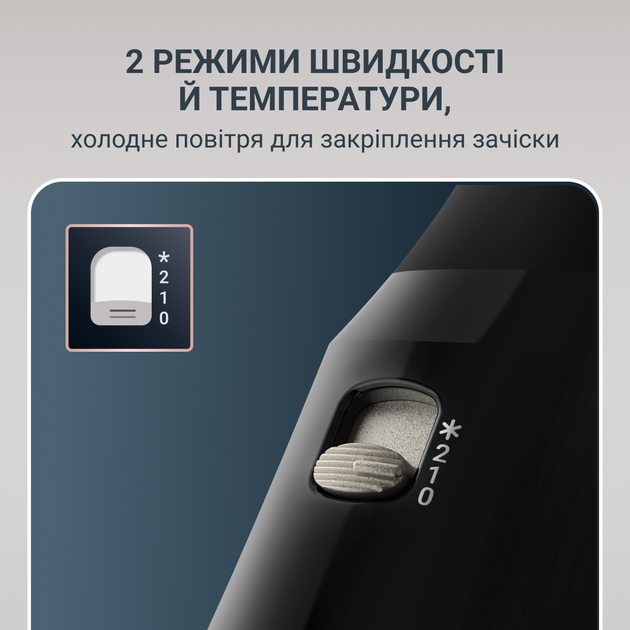 Фен-щетка Rowenta Bruch Active UB9530F0 - изображение 7