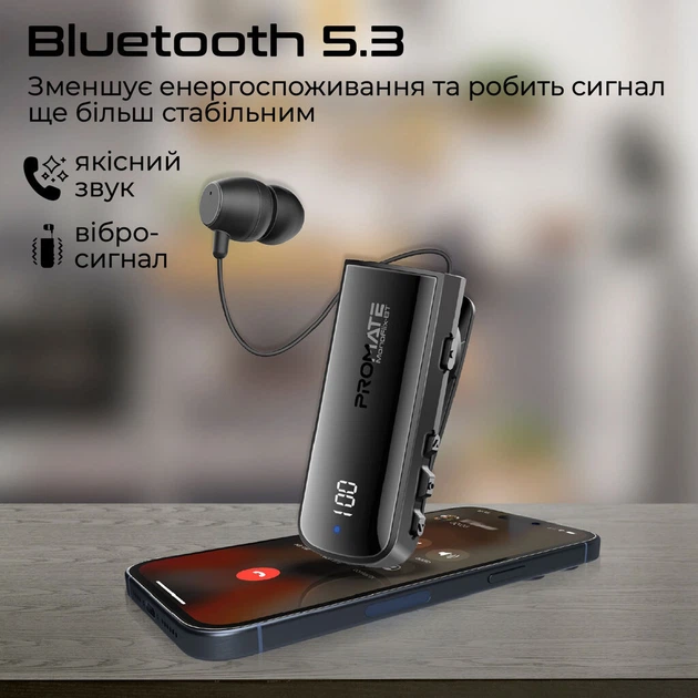 Bluetooth-гарнитура Promate Monoflix-bt, Стерео, Черный - 565874 - изображение 4