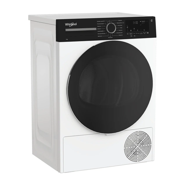 Whirlpool Сушильна машина Whirlpool тепловий насос, 8кг, A++, 54,5см, дисплей, люк чорний, білий - изображение 2