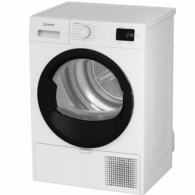 Сушильная машина Indesit CYSD82DWBUA тепловой насос, 8кг, A+, 54,5см, дисплей, белый - изображение 3