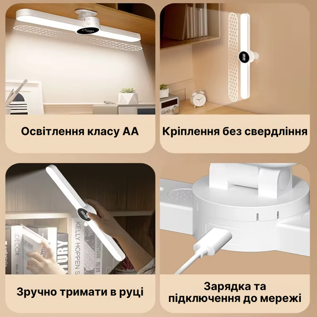 Светильник с аккумулятором и часами PowerMe LumiClock - изображение 5