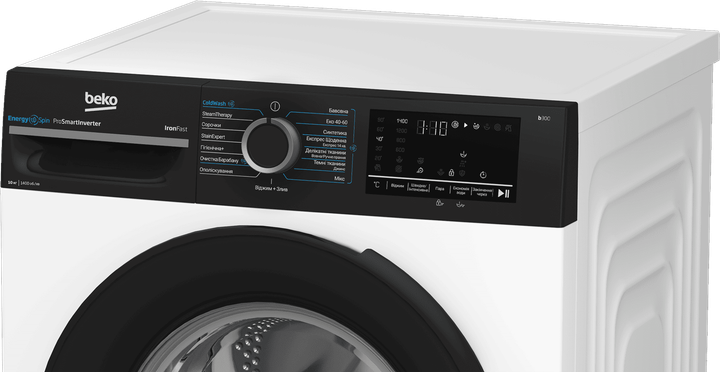 Пральна машина автоматична Beko BM3WFU410415WPBB (7205160) - изображение 5