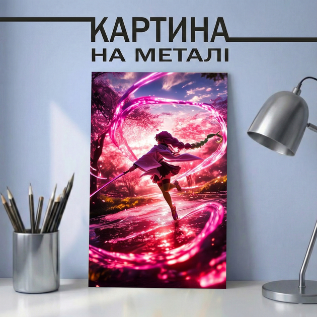 Аниме картина на металле 30х40 (А3) Убийца демонов (Kimetsu no yaiba) — с персонажем Мицури Канродзи (Mitsuri Kanroji), уникальный - Фото 1 Аниме картина на металле 30х40 (А3) Убийца демонов (Kimetsu no yaiba) — с персонажем Мицури Канродзи (Mitsuri Kanroji), уникальный - изображение 1