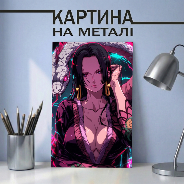 Аниме картина на металле 30х40 (А3) Ван Пис (One Piece) — с персонажем Боа Хенкок (Boa Hankok), уникальный подарок - Фото 1 Аниме картина на металле 30х40 (А3) Ван Пис (One Piece) — с персонажем Боа Хенкок (Boa Hankok), уникальный подарок - изображение 1
