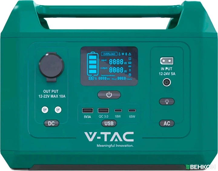 Зарядная станция V-TAC VT-303N / 300 Вт / 288 Вт⋅ч / LiFePO4