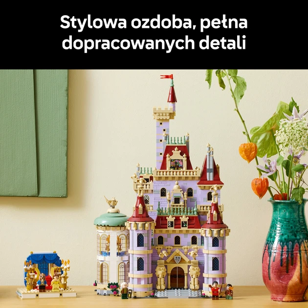 Конструктор LEGO Disney Princess Замок Красуні й Чудовиська 2916 деталей (43263) - зображення 3