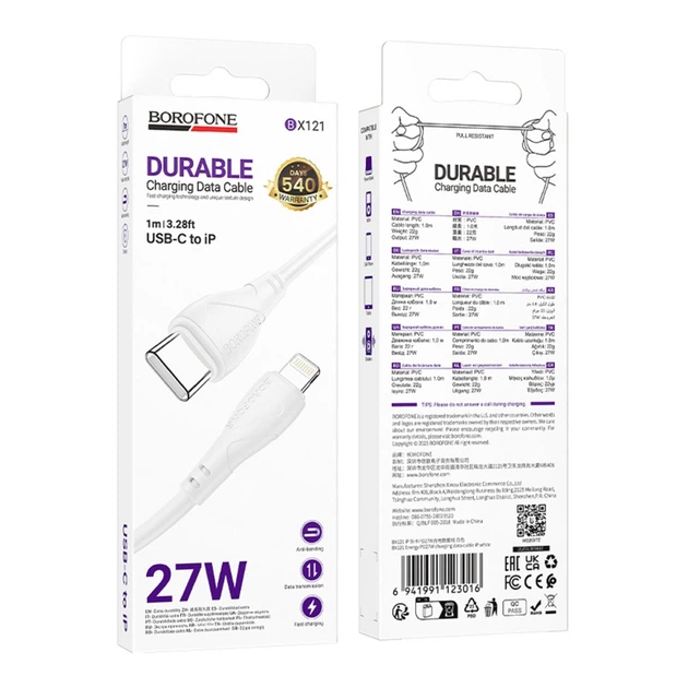 Кабель USB Borofone BX121 Type-C Lightning 1м 27W PVC Белый для быстрой зарядки и передачи данных - Фото 3 Кабель USB Borofone BX121 Type-C Lightning 1м 27W PVC Белый для быстрой зарядки и передачи данных - изображение 3
