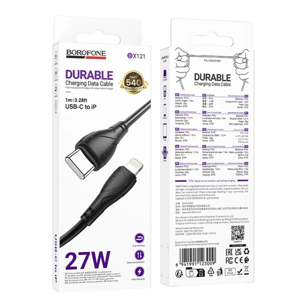 Кабель USB Borofone BX121 Type-C to Lightning 27W 1м Черный для быстрой зарядки и передачи данных - Фото 3 Кабель USB Borofone BX121 Type-C to Lightning 27W 1м Черный для быстрой зарядки и передачи данных - изображение 3